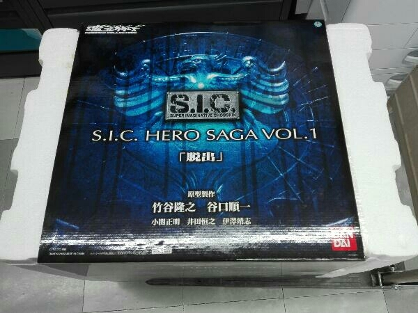 未使用品 バンダイ 仮面ライダー S.I.C. HERO SAGA VOL.1 脱出