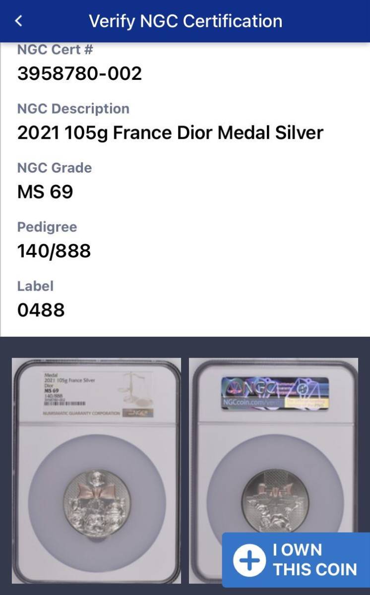 NGC鑑定MS69】DIOR公式 ディオール シルバーメダル 銀 ミスディオール