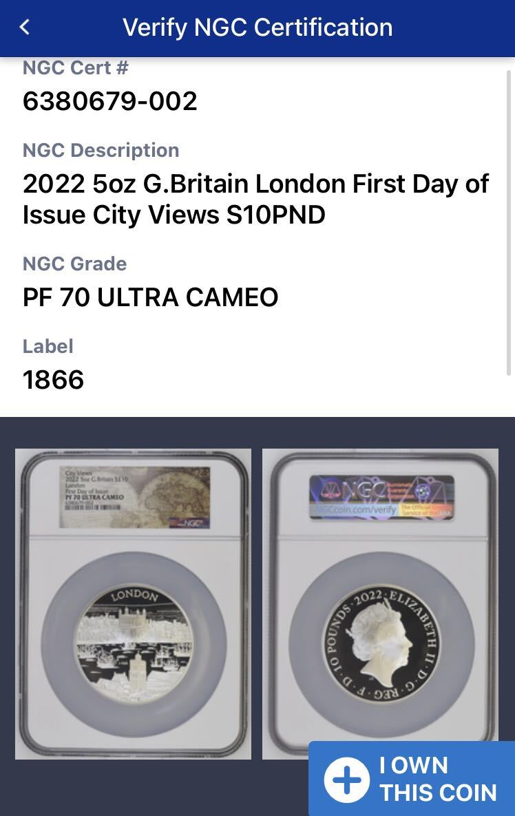 NGC70鑑定+発行即日鑑定】5オンス銀貨 都市景観 ロンドン 2022年