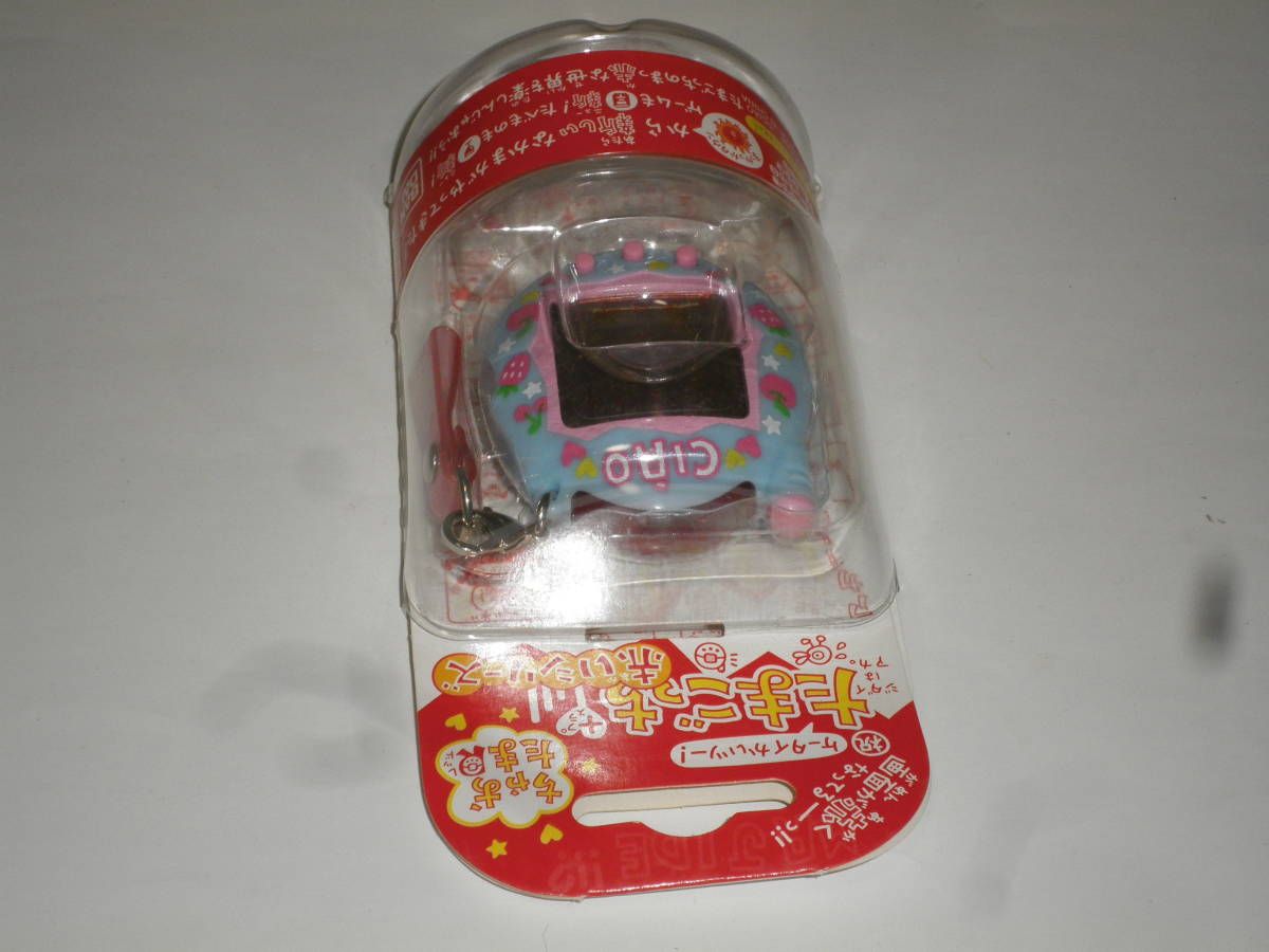 即△ケータイかいツー!たまごっち+プラス 赤いシリーズ 即△ケータイかいツー!たまごっち+プラス 赤いシリーズ
