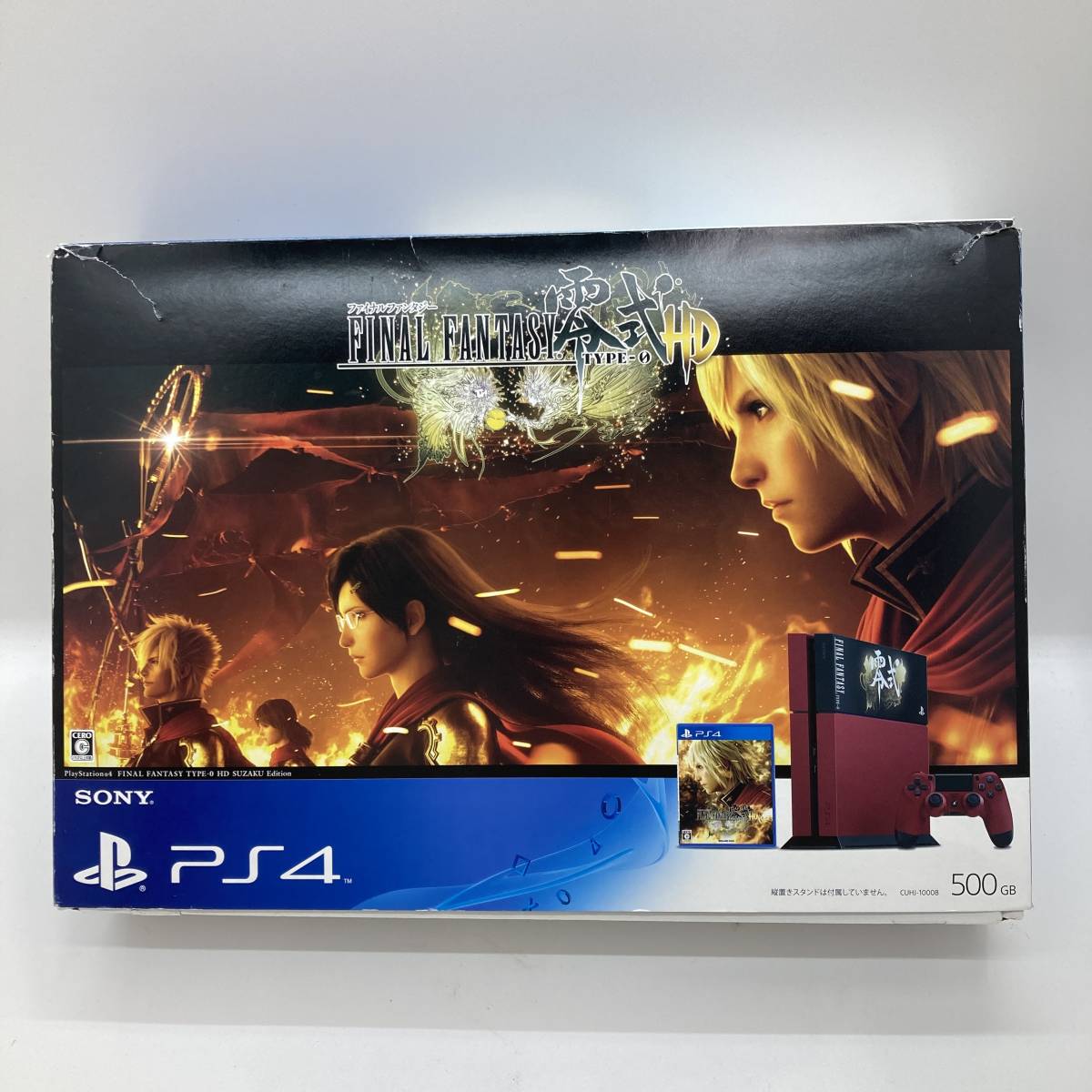 お買い得!】 PlayStation®4 FINAL HD 朱雀エディ… FANTASY 零式 零式