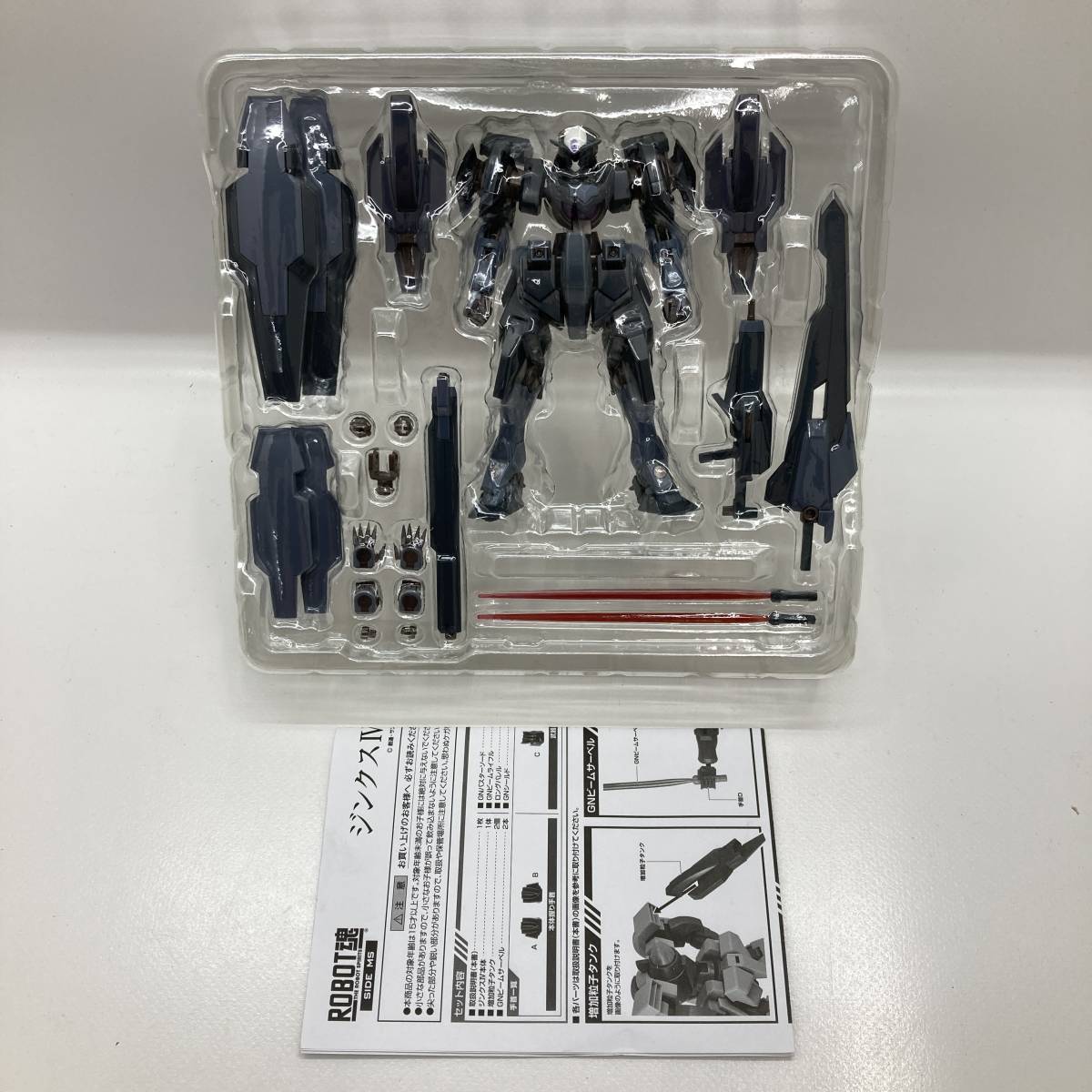 ROBOT魂＜SIDE MS＞ GNX-803T ジンクスIV 劇場版 機動戦士ガンダム00