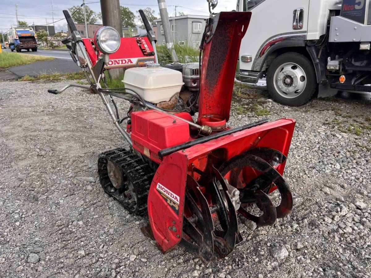 石狩市 除雪機 HONDA/ホンダ スノーラ HS80JS セル付き ガソリン 8馬力 店舗限定品 除雪機HONDAスノーラHS70セル付き、動作確認済み その他