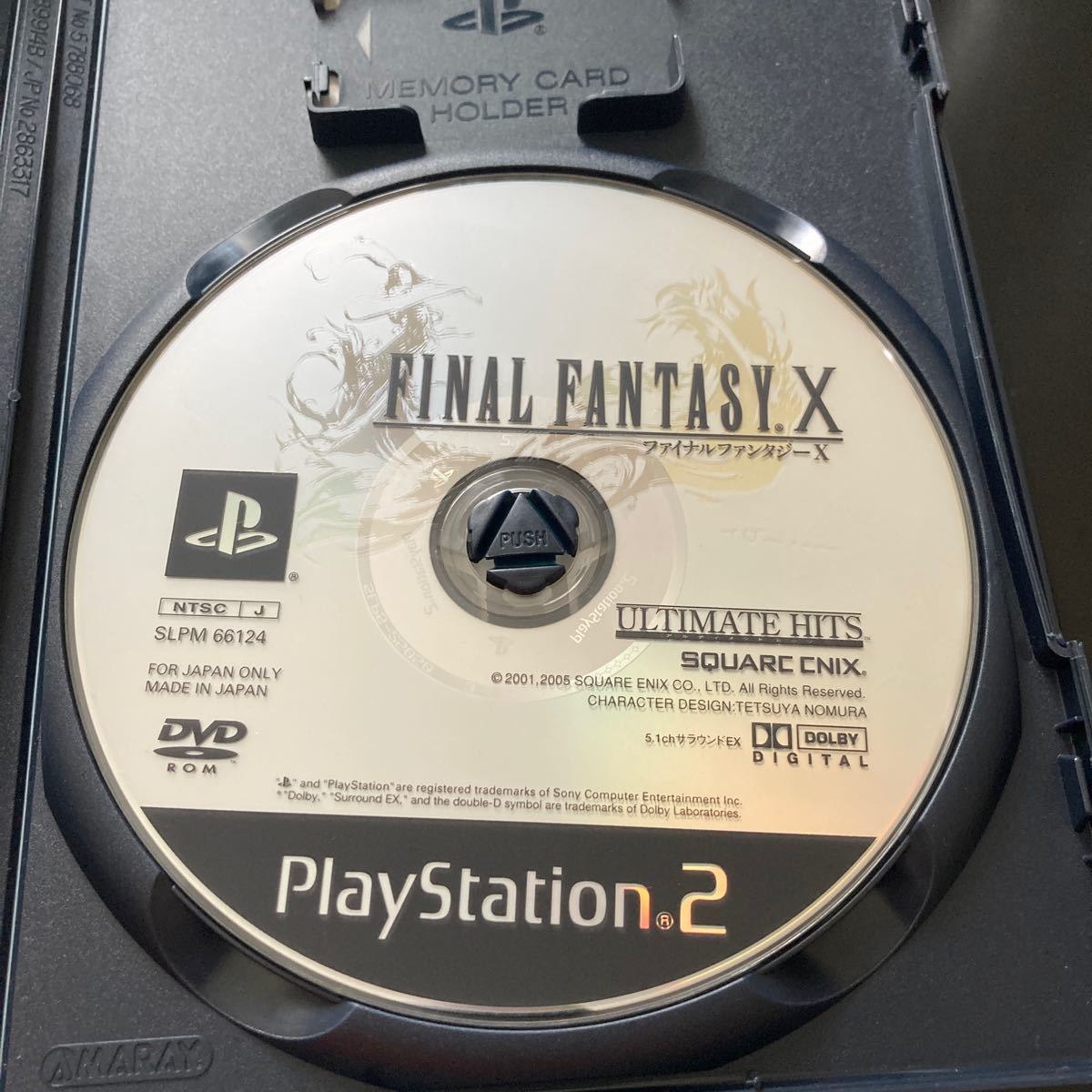 【PS2】 ファイナルファンタジーX & ファイナルファンタジーX-Ⅱ