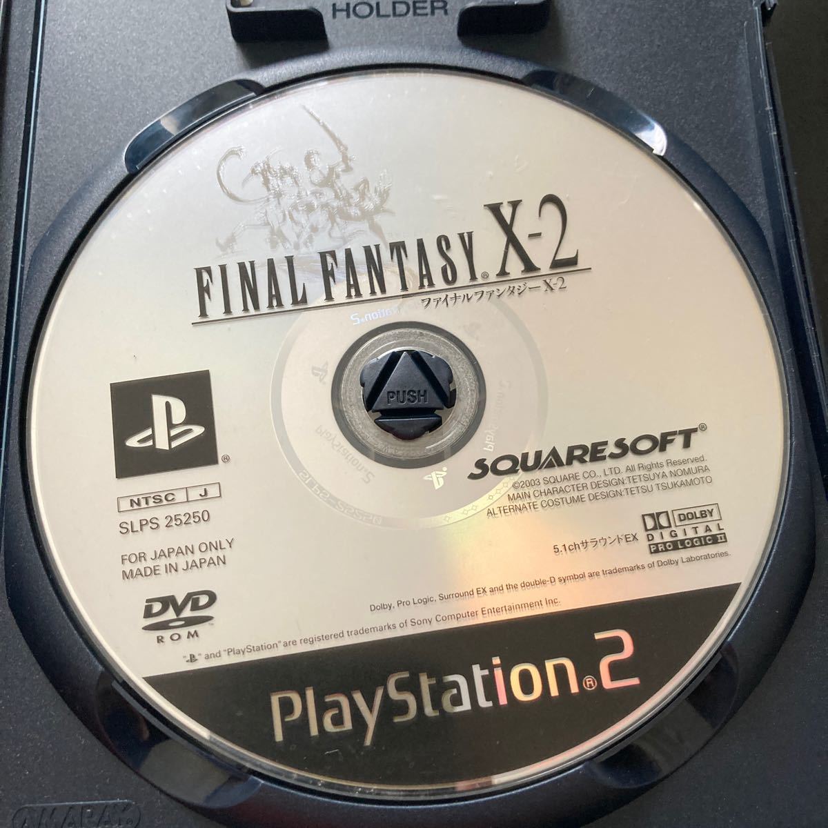 【PS2】 ファイナルファンタジーX & ファイナルファンタジーX-Ⅱ