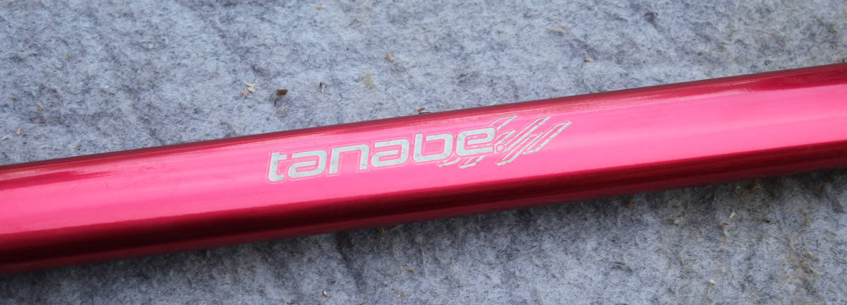  Honda Beat (PP1) Tanabe made front strut tower bar 