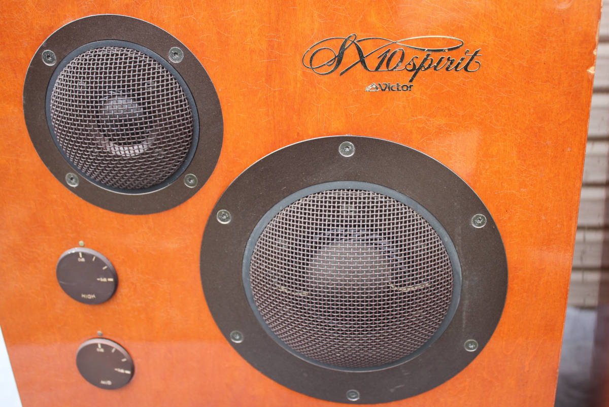 希少!VICTOR ビクター SX-10 spirit SXシリーズ 3way 3 希少!VICTOR ビクター SX-10 spirit SXシリーズ 3way 3