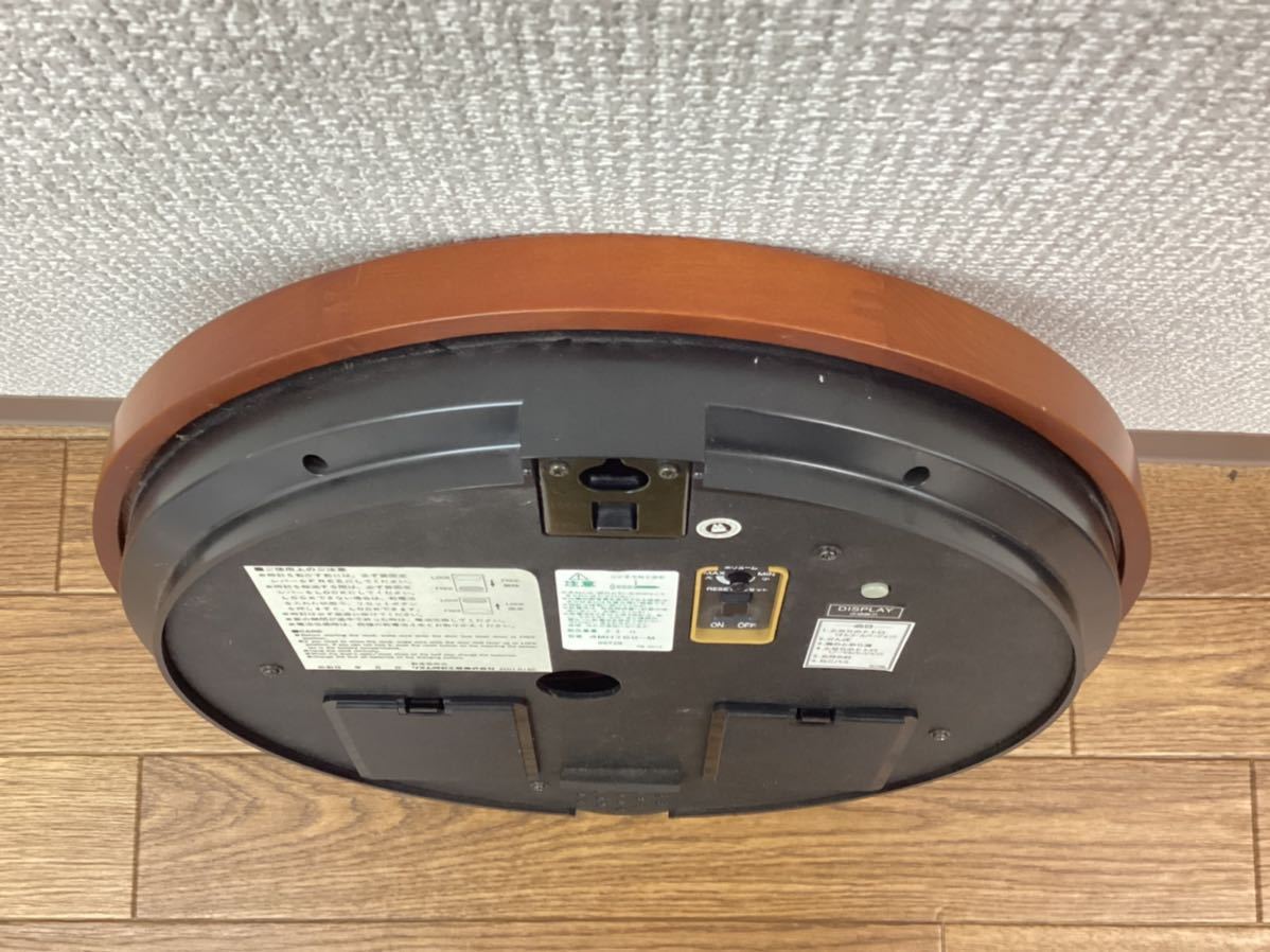となりのトトロ 掛け時計 リズム時計工業 4MH769-M アナログ となりのトトロ 掛け時計 リズム時計工業 4MH769-M アナログ