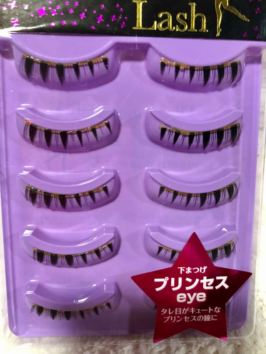 つけまつげ ダイヤモンドラッシュ 下まつげセット|Yahoo!フリマ つけまつげ ダイヤモンドラッシュ 下まつげセット|Yahoo!フリマ