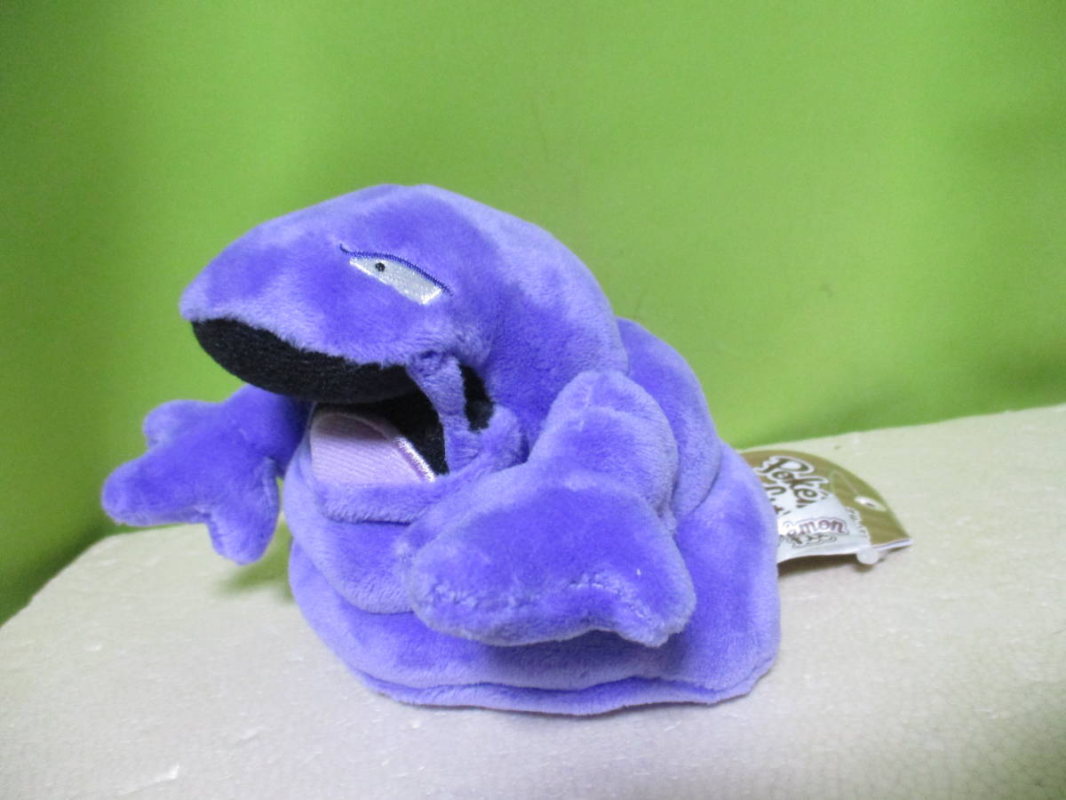 ポケモンpokemon fit ベトベトン ぬいぐるみ 新品 ポケモンセンター オリジナルぬいぐるみ pokemon fit