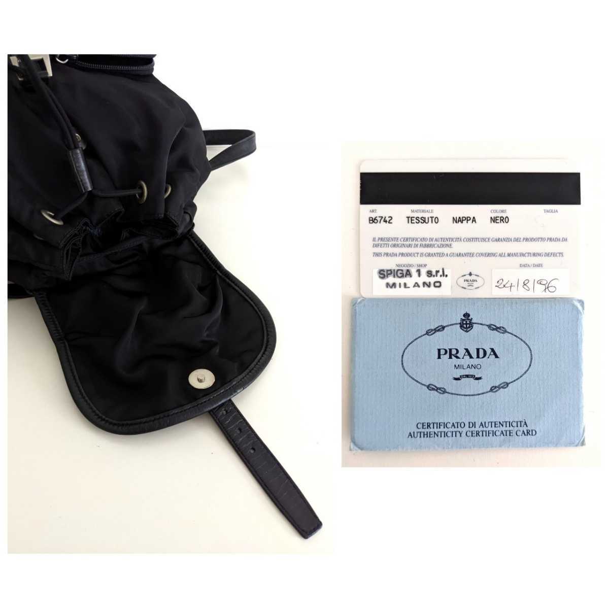 良品 PRADA オールドプラダ ヴィンテージ レザー ナイロン 良品 PRADA オールドプラダ ヴィンテージ レザー ナイロン