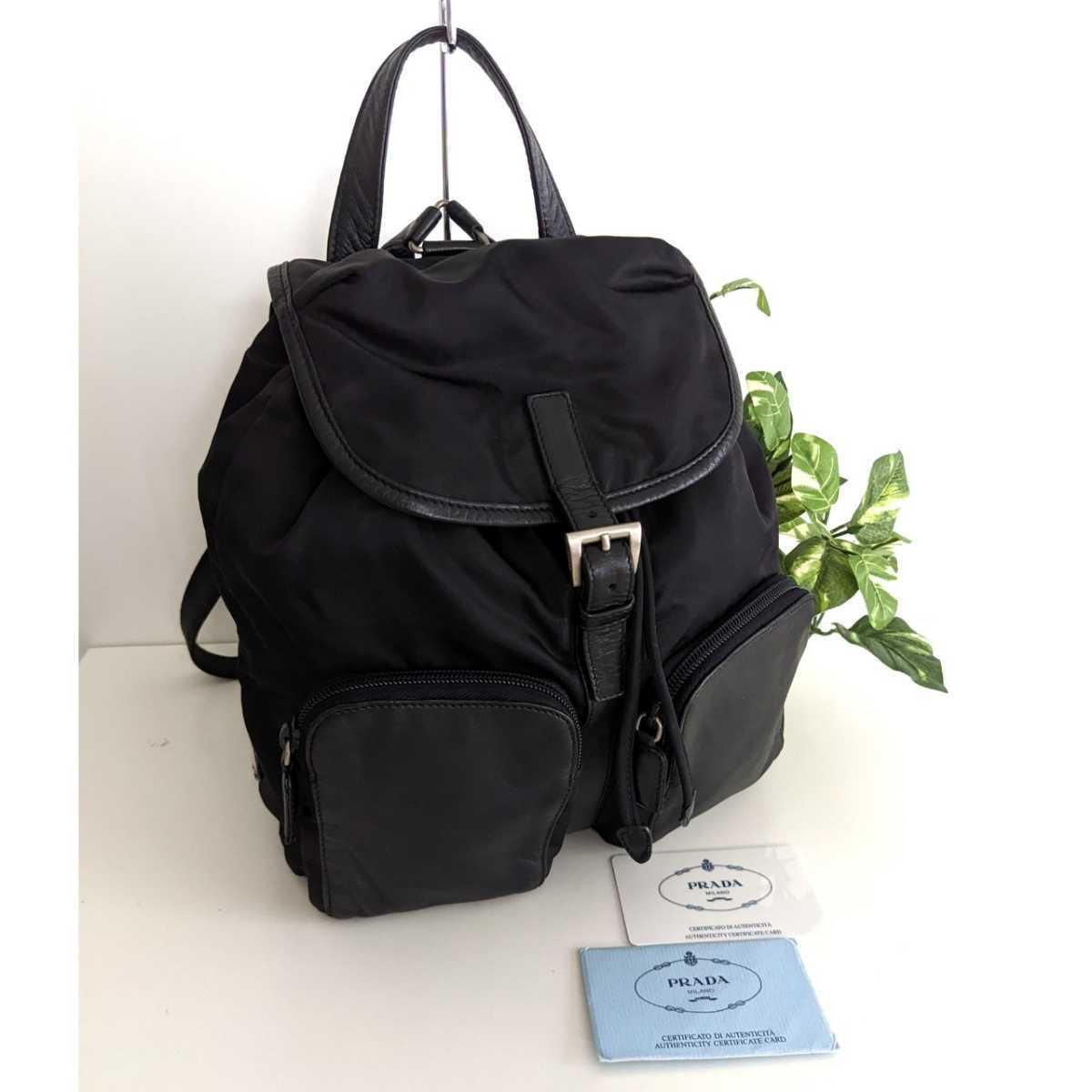 良品 PRADA オールドプラダ ヴィンテージ レザー ナイロン 良品 PRADA オールドプラダ ヴィンテージ レザー ナイロン