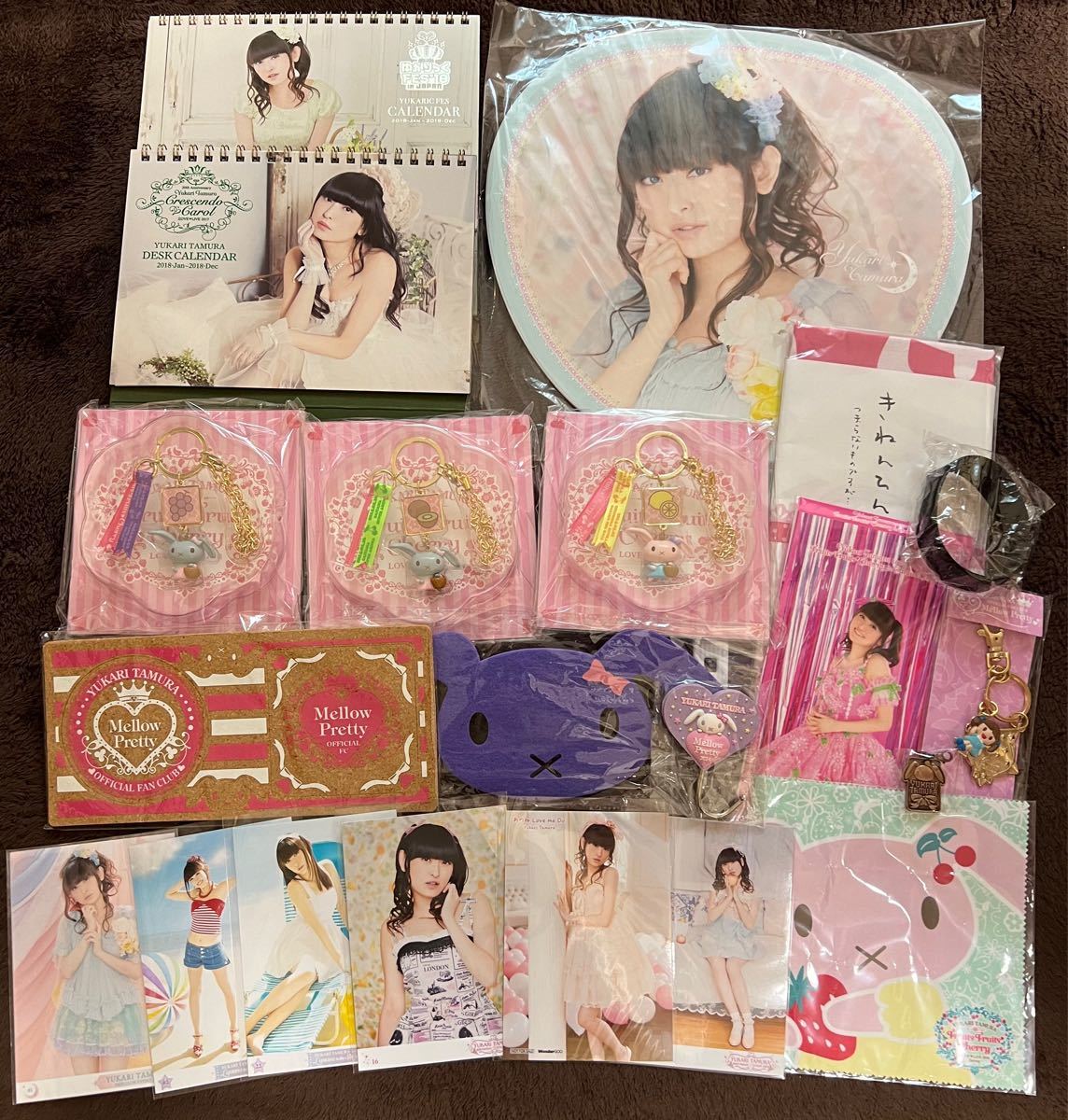 田村ゆかり グッズまとめ売り | contifarma.pe