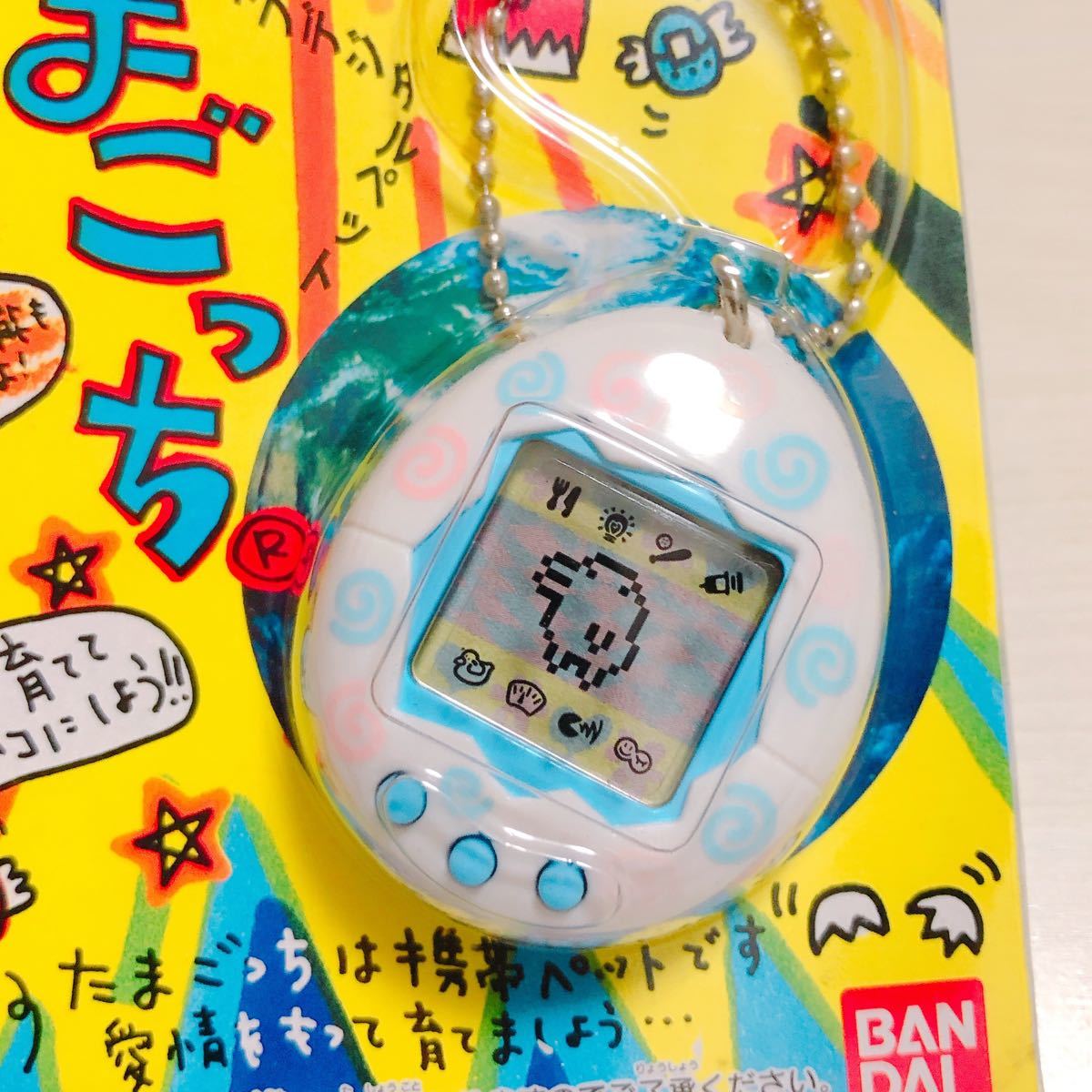 たまごっち BANDAI 初代たまごっち|Yahoo!フリマ(旧PayPayフリマ) たまごっち BANDAI 初代たまごっち|Yahoo!フリマ(旧PayPayフリマ)