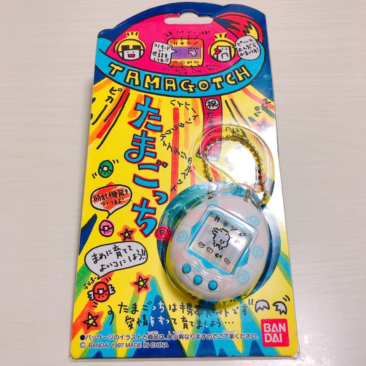 たまごっち BANDAI 初代たまごっち|Yahoo!フリマ(旧PayPayフリマ) たまごっち BANDAI 初代たまごっち|Yahoo!フリマ(旧PayPayフリマ)