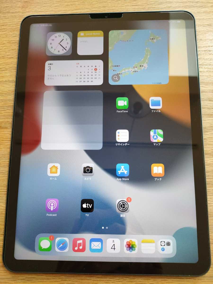 Apple iPad Air4 MYFM2J/A Wi-Fiモデル 64GB スペースグレイ Apple