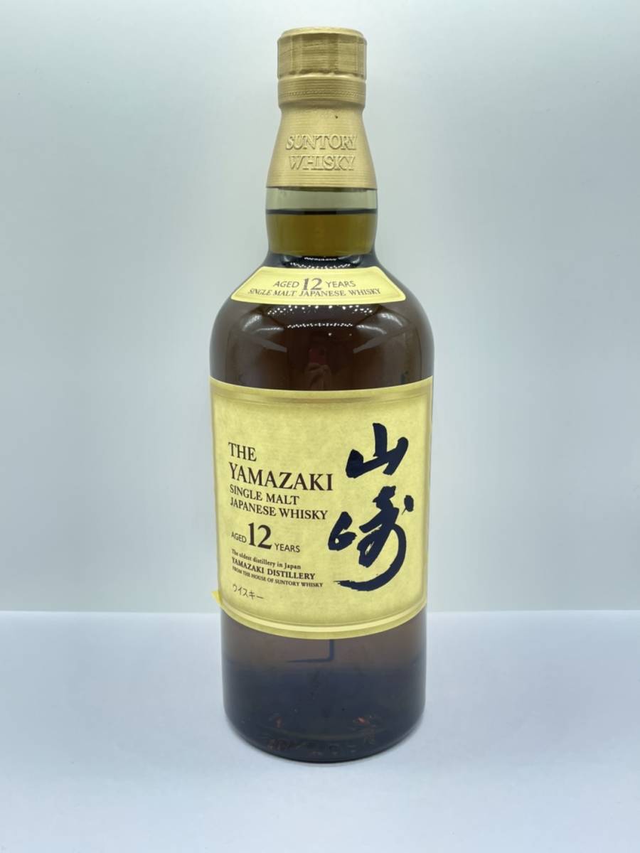 未開栓 古酒 SUNTORY WHISKY サントリー シングルモルト ウイスキー ...