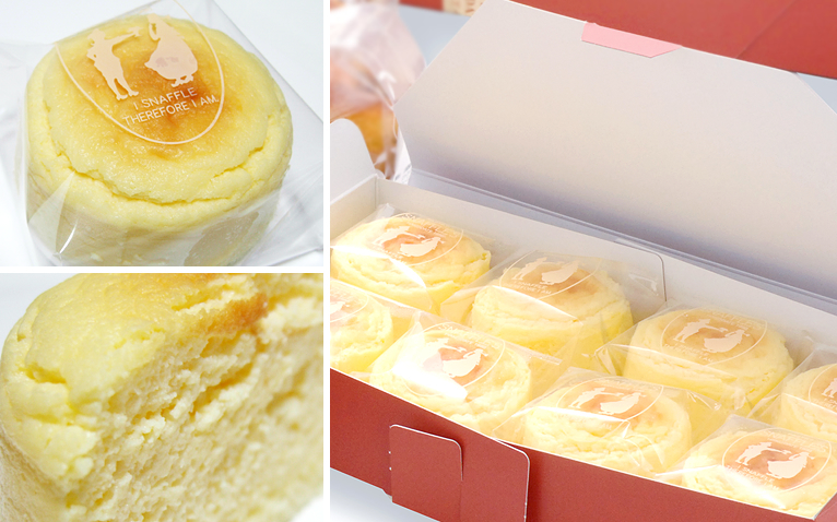 函館洋菓子 【幻菓子】　スナッフルス スナッフルズ　チーズオムレット 4個入り /他の北海道お土産と同梱可_8個入りも同時出品中です