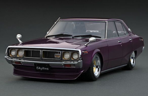イグニッションモデル 1/18 Nissan Skyline 2000 GT-X (GC110) Purple