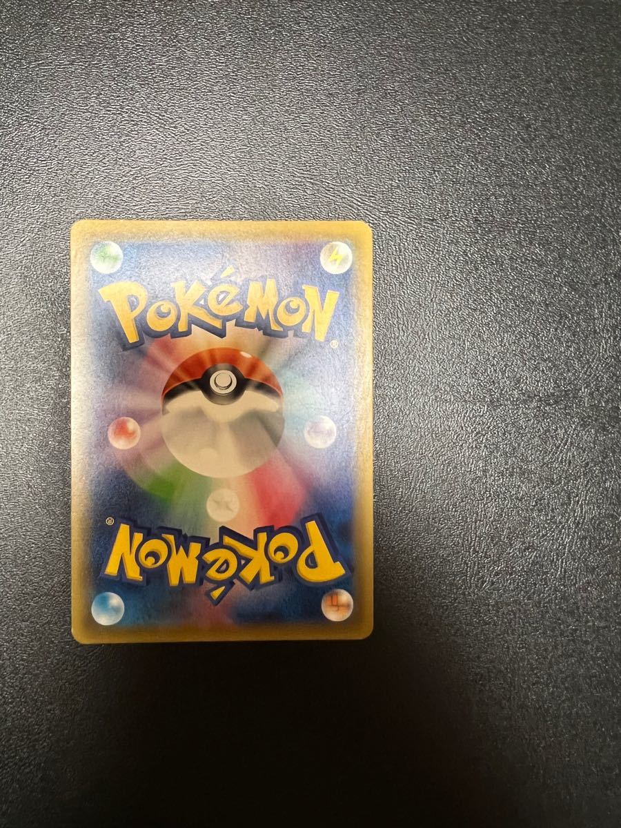 ポケモンカード エリカのおもてなしsr | contifarma.pe