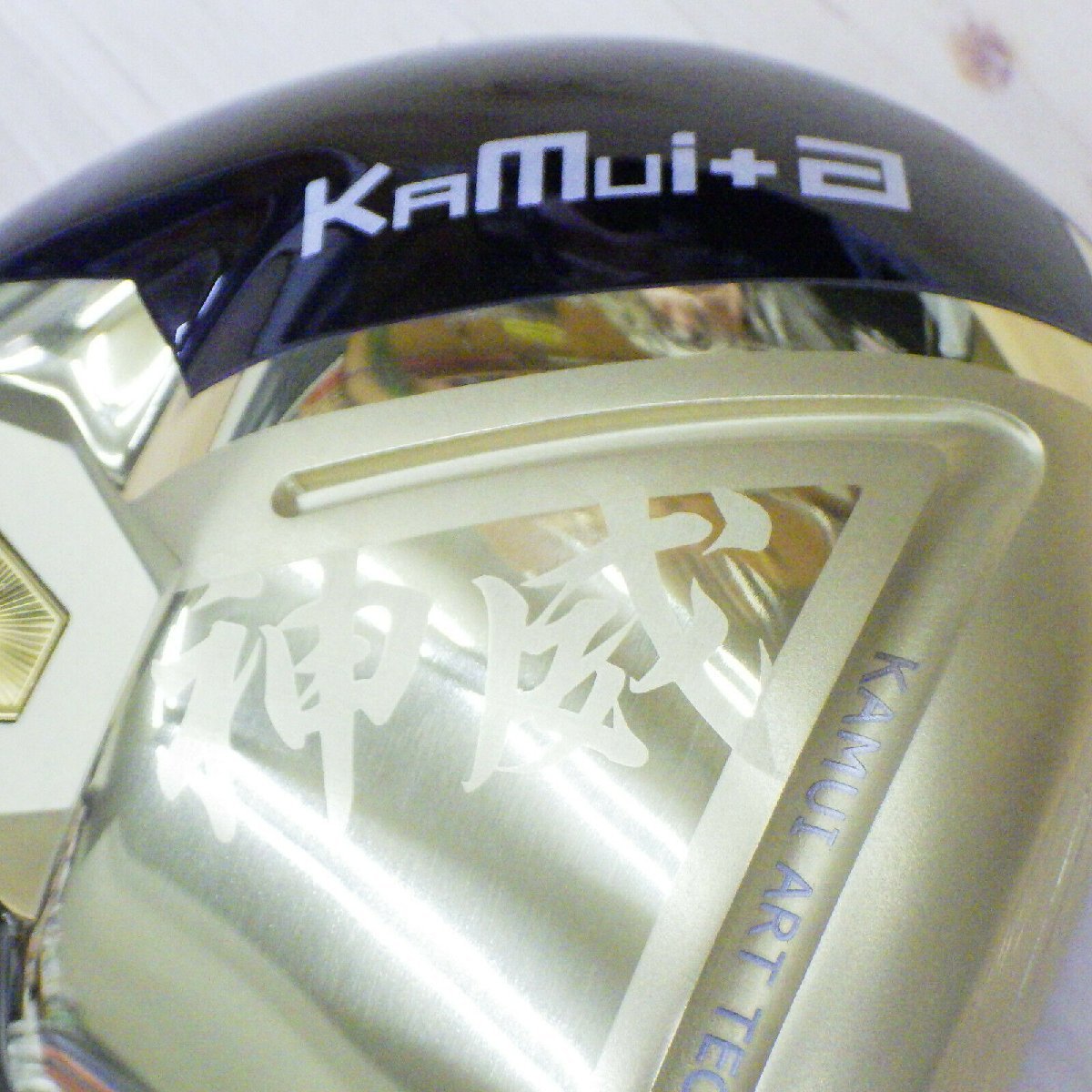 定価 88,000円 カムイワークス +a ドライバー ヘッドパーツ ソケット ゴールド ゴルフ 新品 KAMUI _画像6