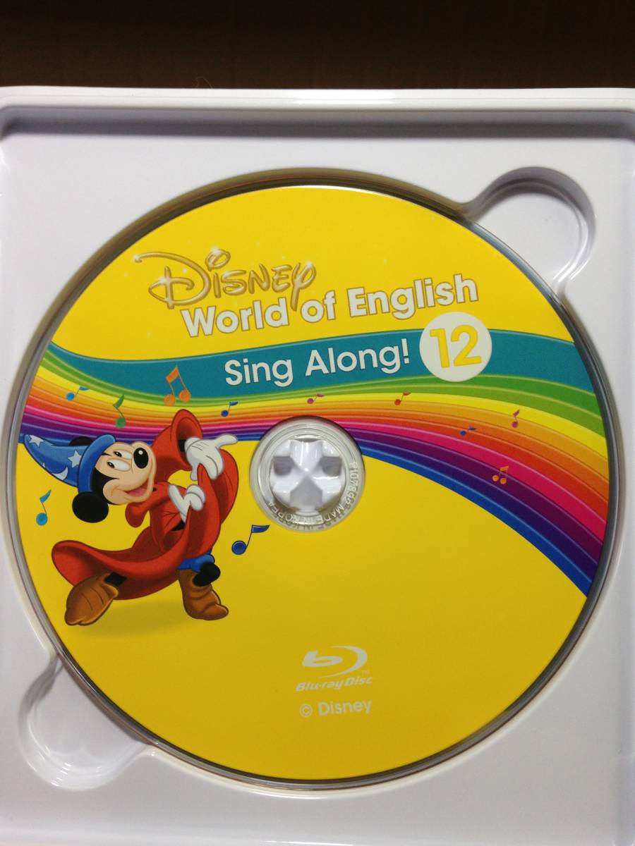 ディズニー Disney 英語DVD 英語CD 英語音楽 英語本 ミッキー 子供用勉強道具 英会話学習 26-E_画像8