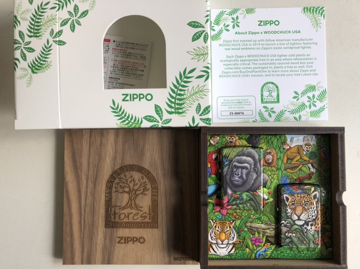 2020 Zippo Mysteries of the Forestフォレスト 25周年/2個セット★世界限定/新品・Wood Box入り_画像3