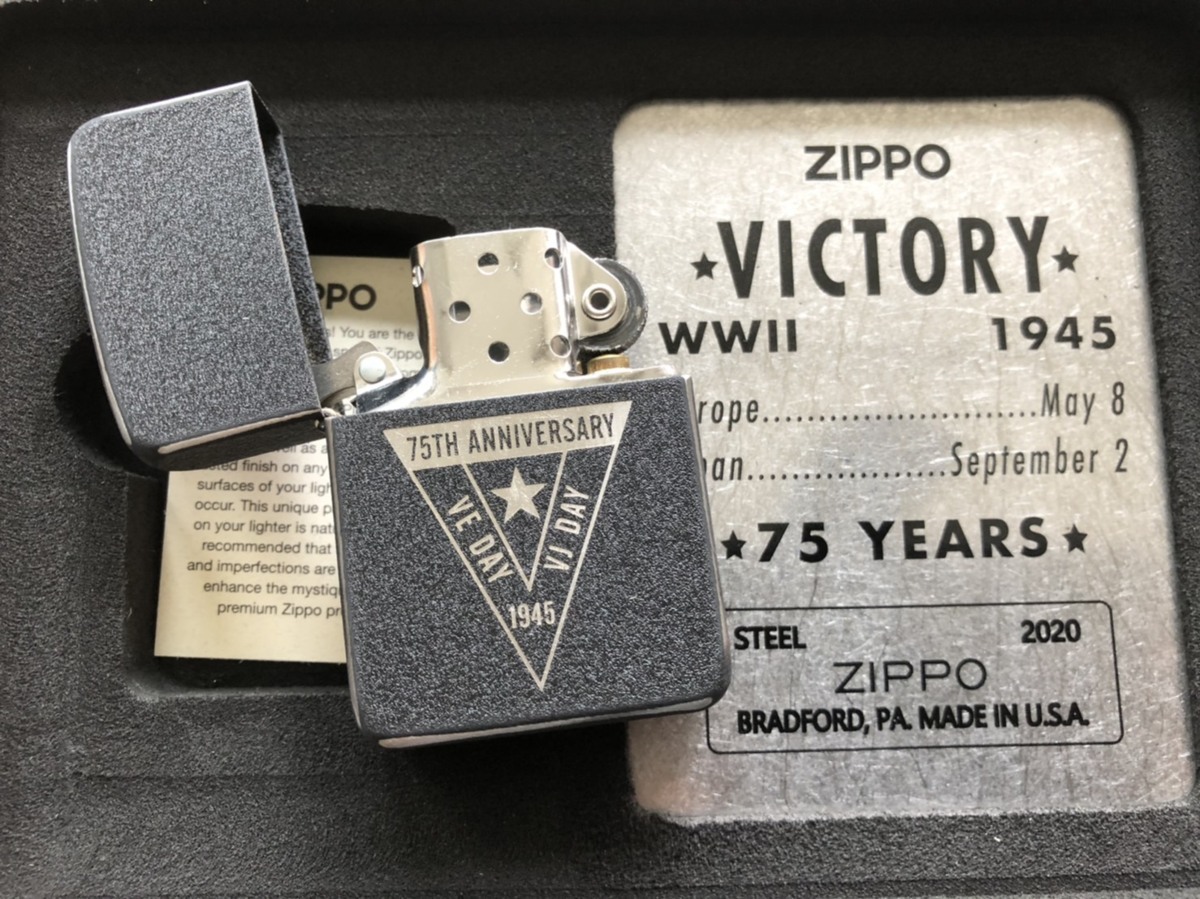 Zippo 世界限定品・第二次大戦/終戦75周年 WWII　75th VE/VJ75 49264（1945-2020）新品