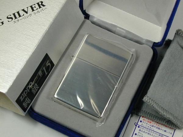 2013年 Zippoスターリングシルバー純銀無垢 #15☆Sterling Silver新品