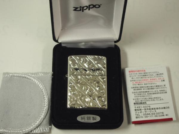 純銀 Zippo スターリングシルバー両面手彫り 唐草15HAND ジッポー 2021