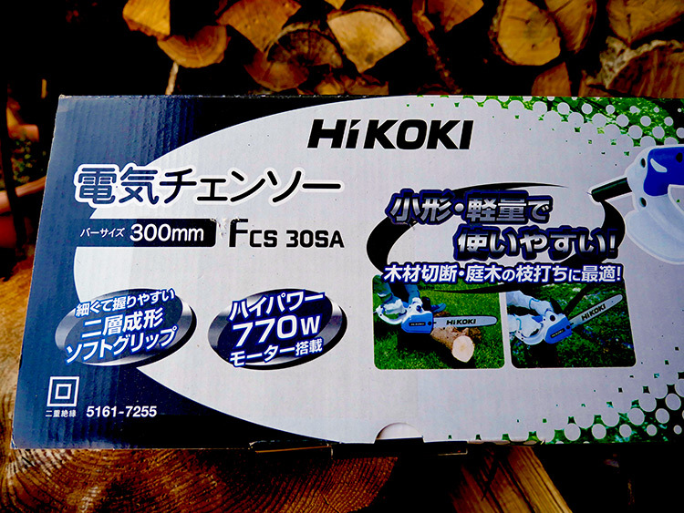 ヤフオク! - 日立 電気チェーンソー HiKOKI FCS 30SA 300mm