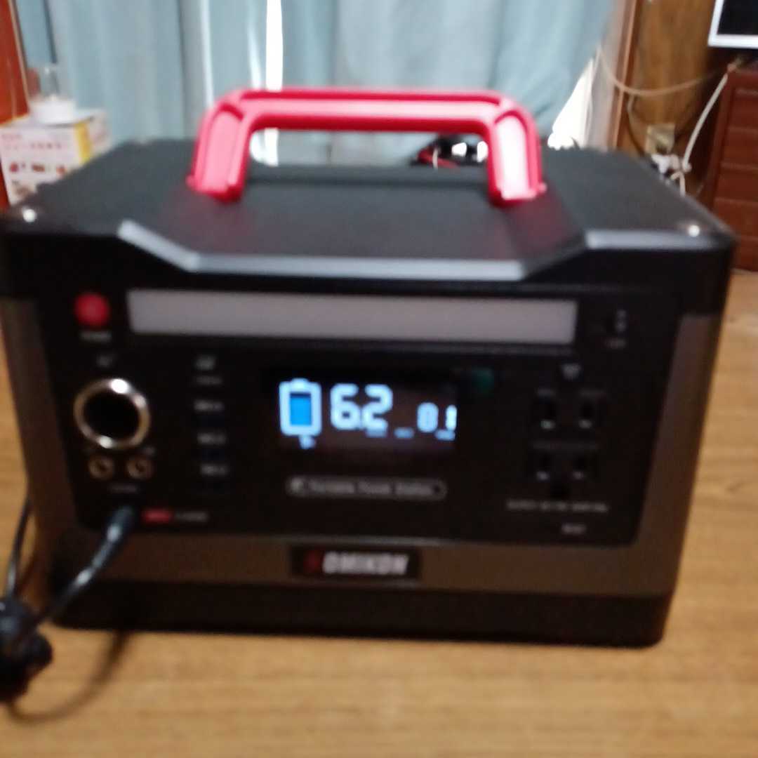 華麗 新品 ポータブル電源 1997Wh 624000mAh リン酸鉄リチウム蓄電池