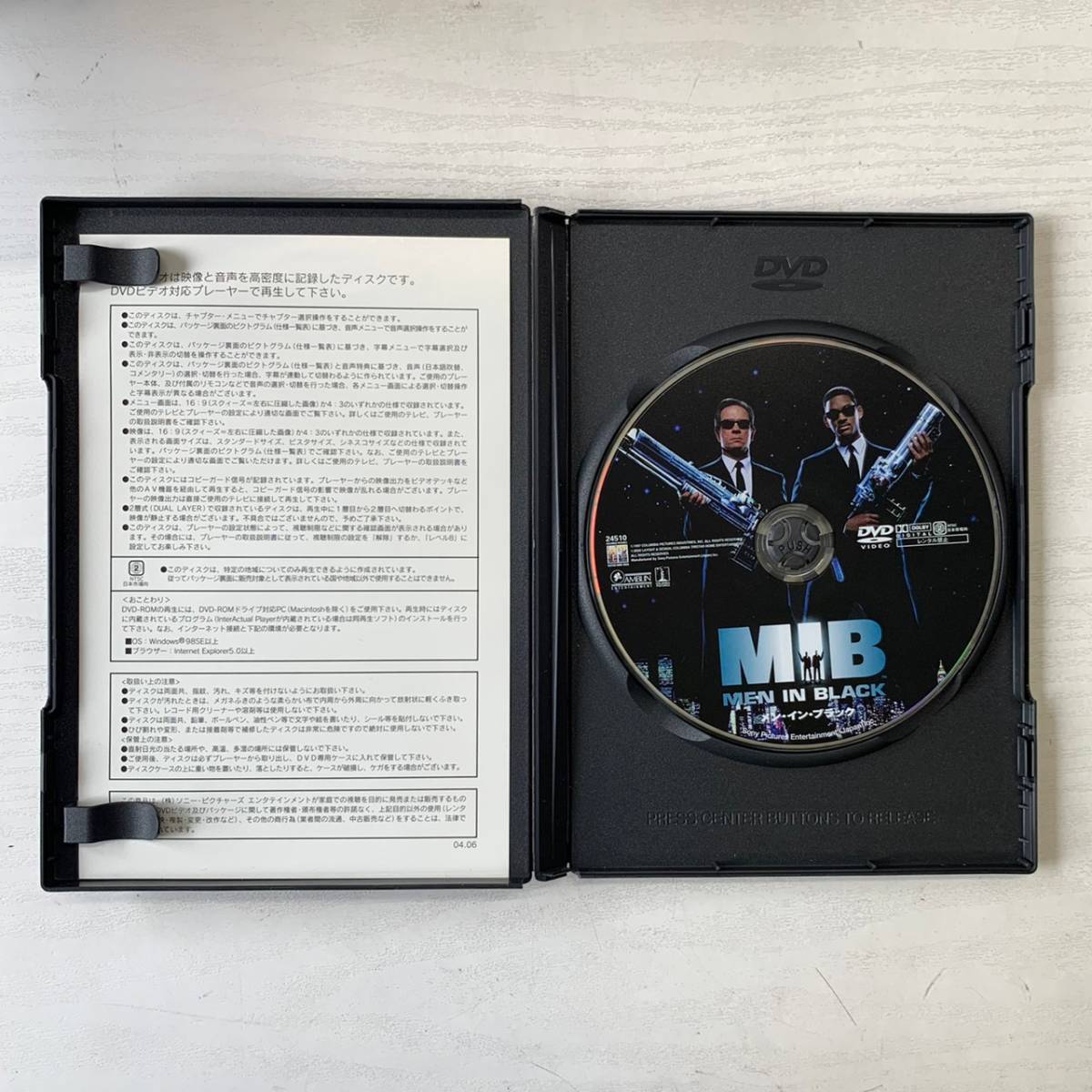 メン・イン・ブラック コレクターズ・エディション DVD VIDEO メン・イン・ブラック コレクターズ・エディション DVD VIDEO