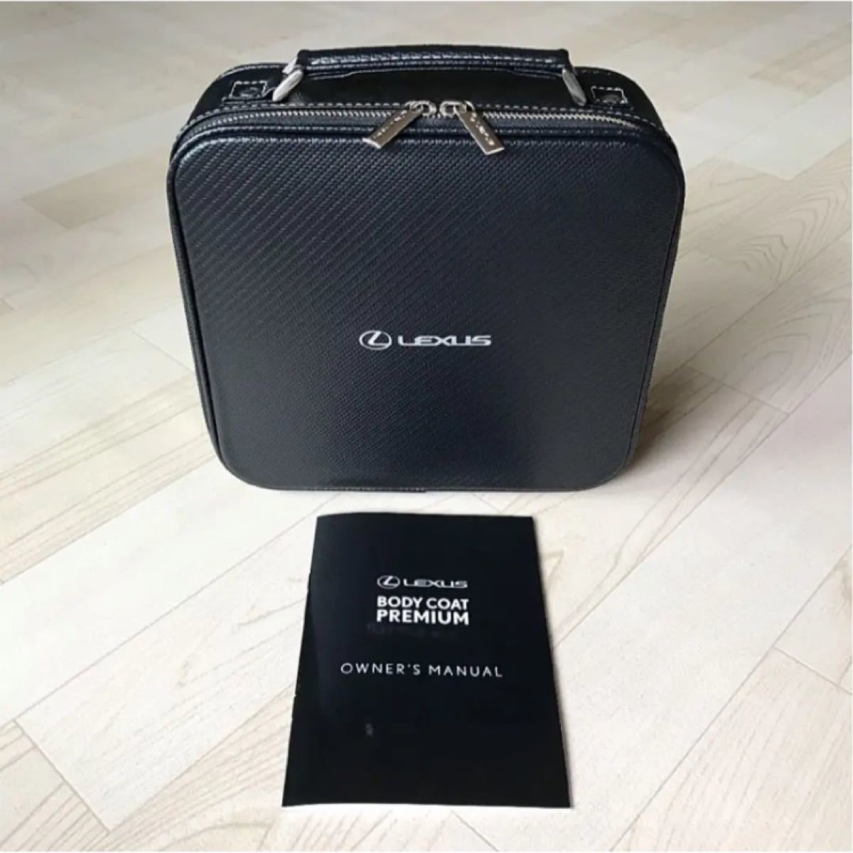割引クーポン対象品 □新品未使用未開封□ メンテナンスキット 希少