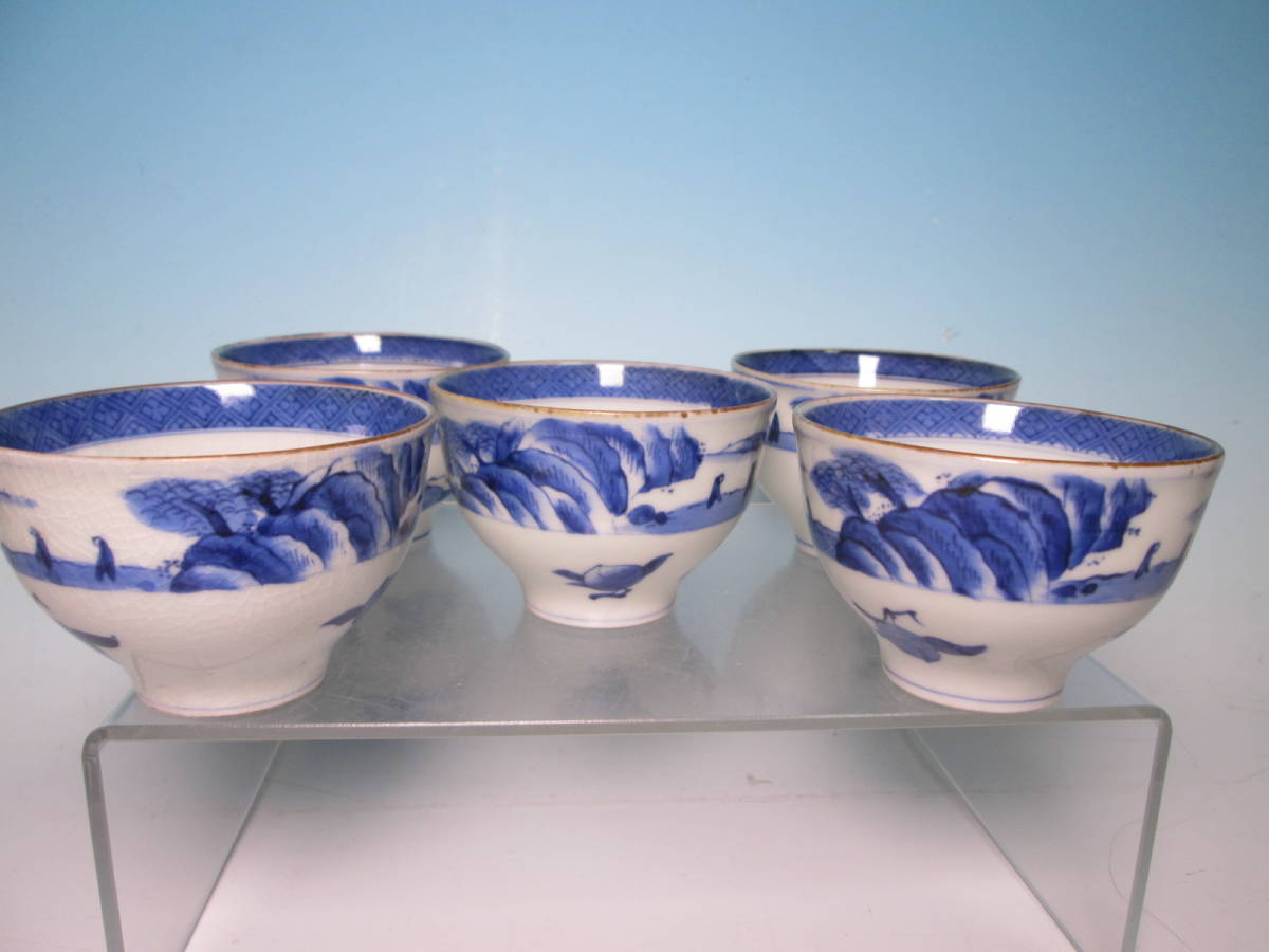 ☆煎茶道具 中国古玩 染付 縁金 桃に山水文 煎茶碗 5客 | carlacanto.com