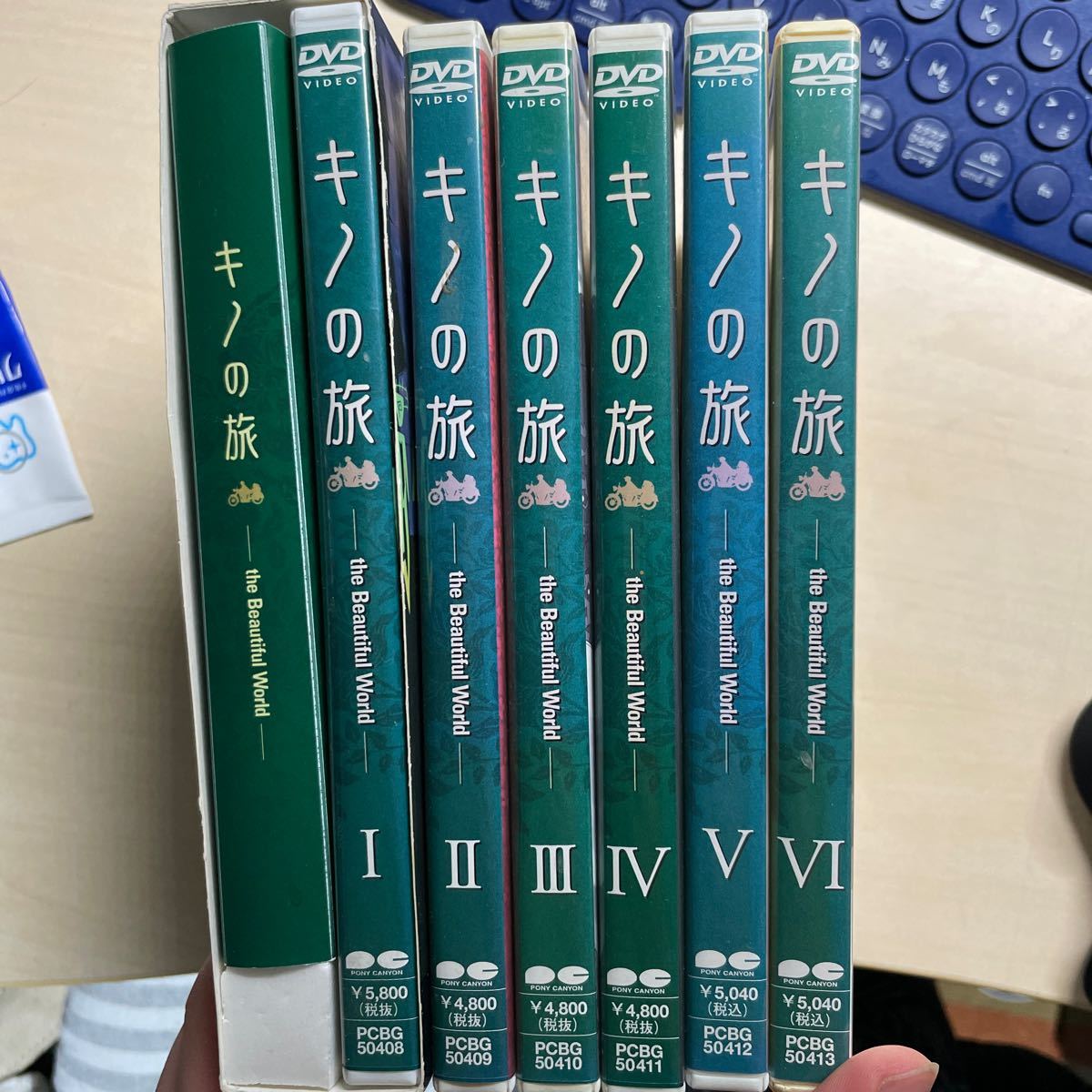 DVD キノの旅 初回限定版　全6巻