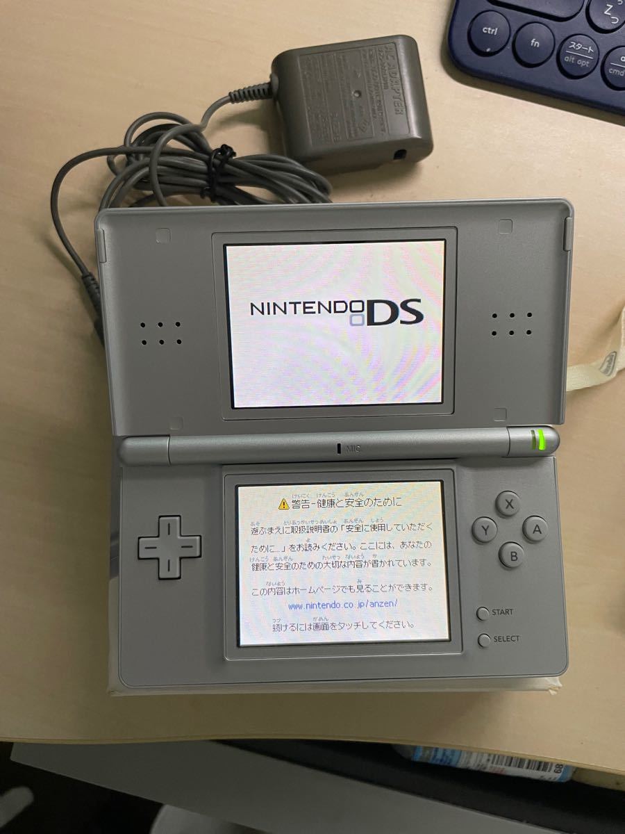 Nintendo DS Lite本体 シルバー＋キングダムハーツソフト3本