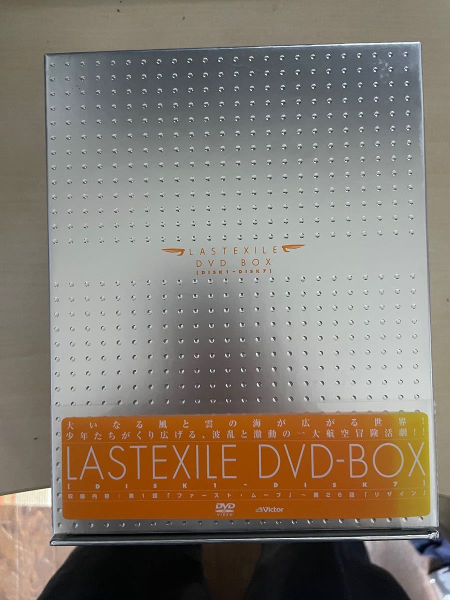 LAST EXILE DVDBOX ラストエグザイル