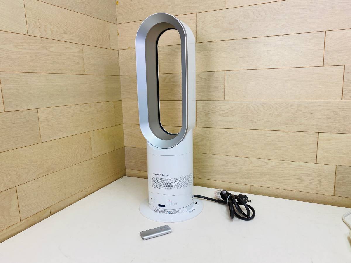 初期保証 Dyson Hot + Cool AM05 扇風機＋ファンヒーター-