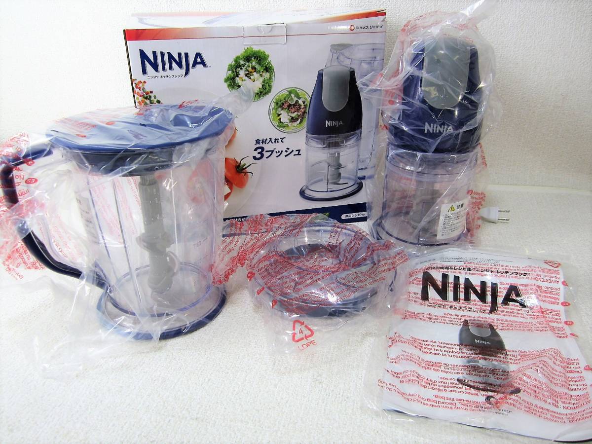 未使用】ショップジャパン QB900J NINJA ニンジャ キッチン 未使用】ショップジャパン QB900J NINJA ニンジャ キッチン