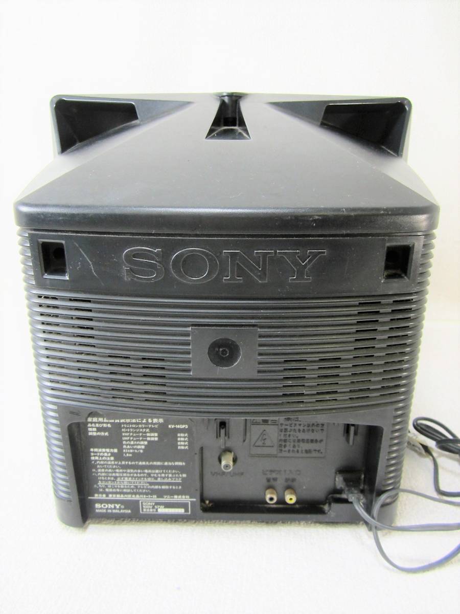 SONY ソニー Trinitron トリニトロン KV-14GP3 97年製 業務用 SONY ソニー Trinitron トリニトロン KV-14GP3 97年製 業務用