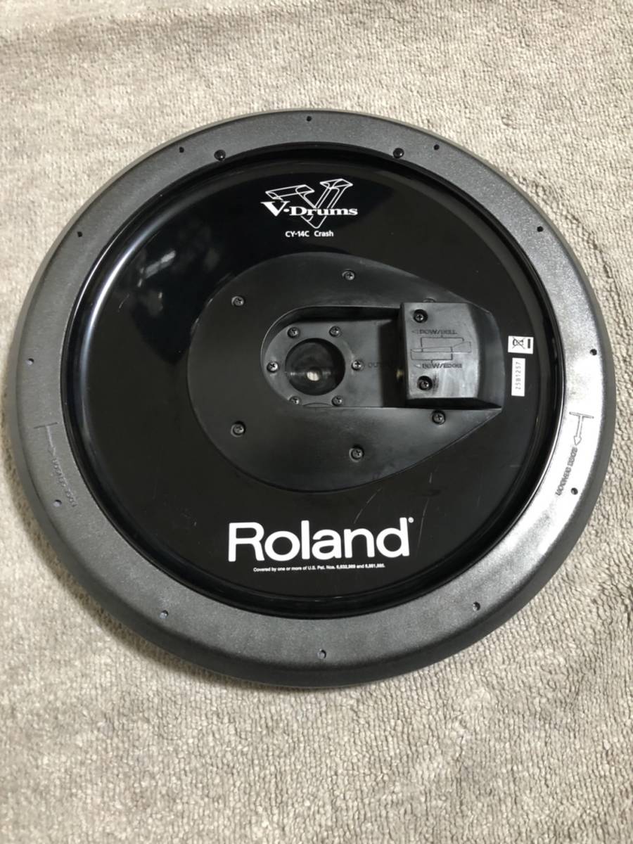 Roland CY-14C MG(メタリックグレイ) 電子ドラム | contifarma.pe