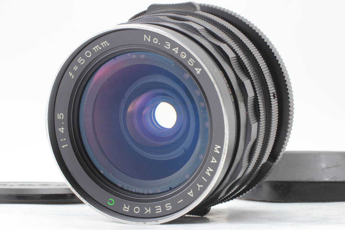 海外正規品 50mm 中判レンズ ME MAMIYA-SEKOR C 50mm F4.5 MAMIYA