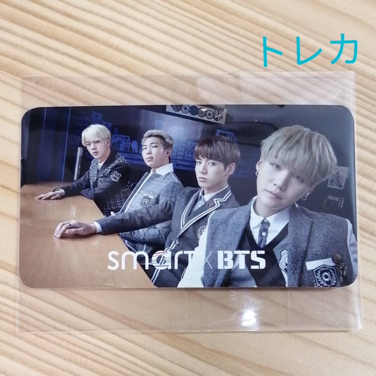 バンタン 防弾少年団 BTS smart 制服 ユニット ジン ユンギ グク トレカ フォトカード ポストカード ミニポスター