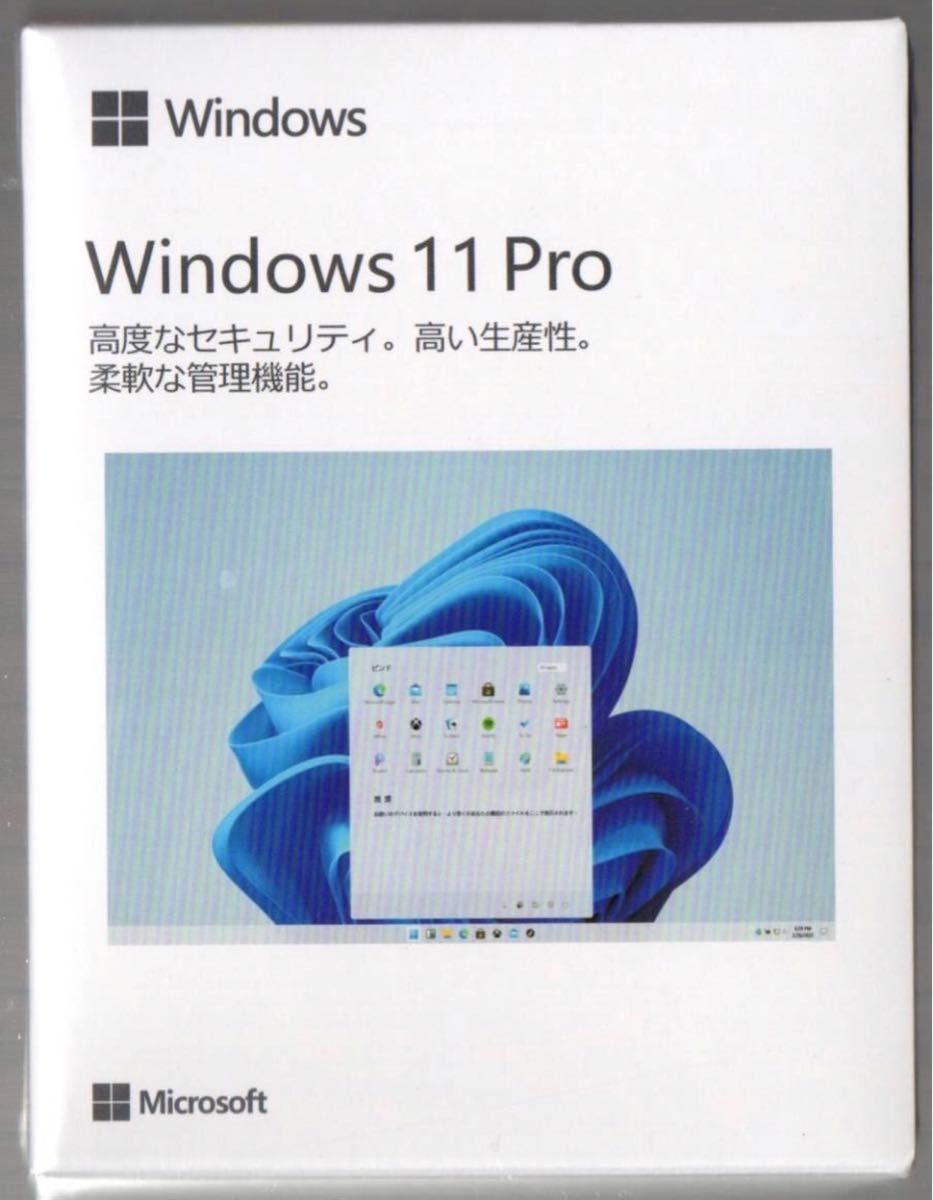 Windows11 pro プロダクトキー 正規品保証 正規版 永続ライセンス