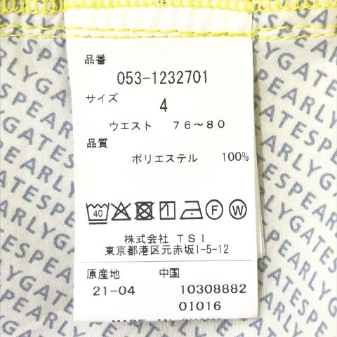 PEARLY GATES パーリーゲイツ 2021年モデル ハーフパンツ PEARLY GATES パーリーゲイツ 2021年モデル ハーフパンツ