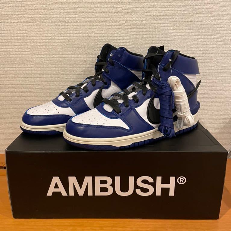 新品未使用28.0cm US10 AMBUSH × NIKE DUNK HIGH DEEP ROYAL アン