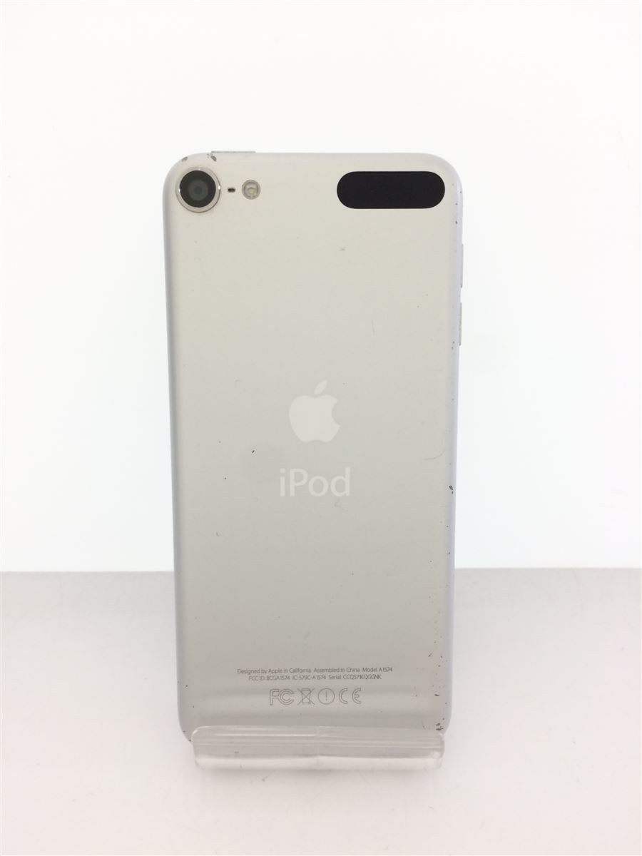 Apple◇デジタルオーディオプレーヤー(DAP) iPod touch MKHX2J/A [32GB