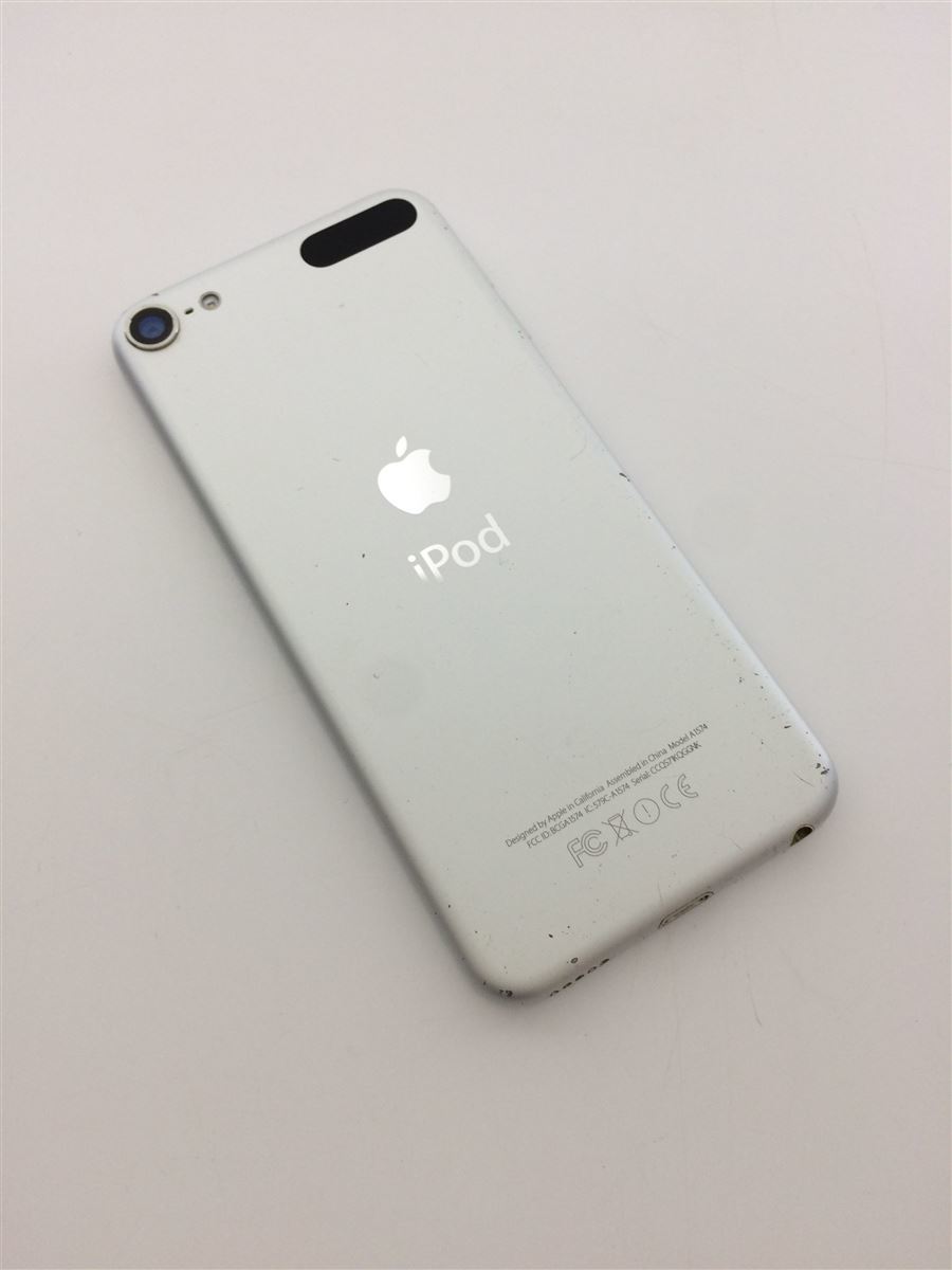Apple◇デジタルオーディオプレーヤー(DAP) iPod touch MKHX2J/A [32GB