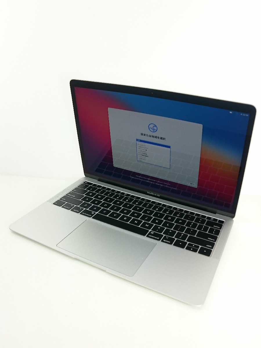 ご予約品】 新品 在庫あり Apple MGN63J A MacBook Air Retinaディスプレイ 13.3インチ スペースグレイ マックブックエアー  rocksdigital.com
